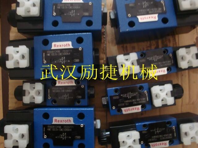 A11VLO260LRDU2/11R-NZD12K86H安徽池州放心省心