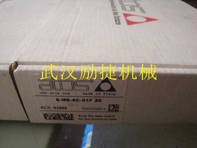 青海玉树A11VO260LRD/11R-NZD12K02-SK+