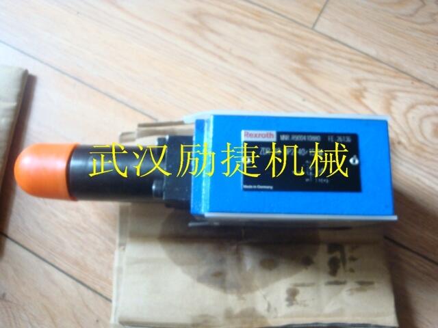 REXROTHA11VLO260LRDH2/11R-NZD12K02哪家强