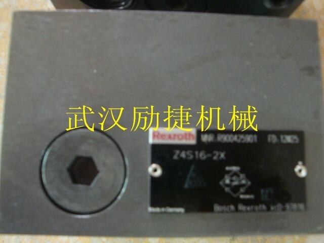 PV7-17/40-45REM01CO-08内蒙古鄂尔多斯优质服务