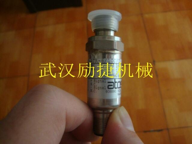 哪家专业PGH4-21/040RE11VE4江西