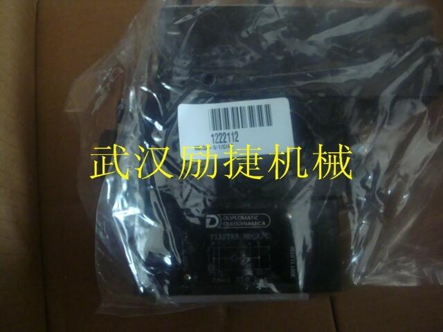 PV7-1X/16-20RE01MCO-16专业可靠