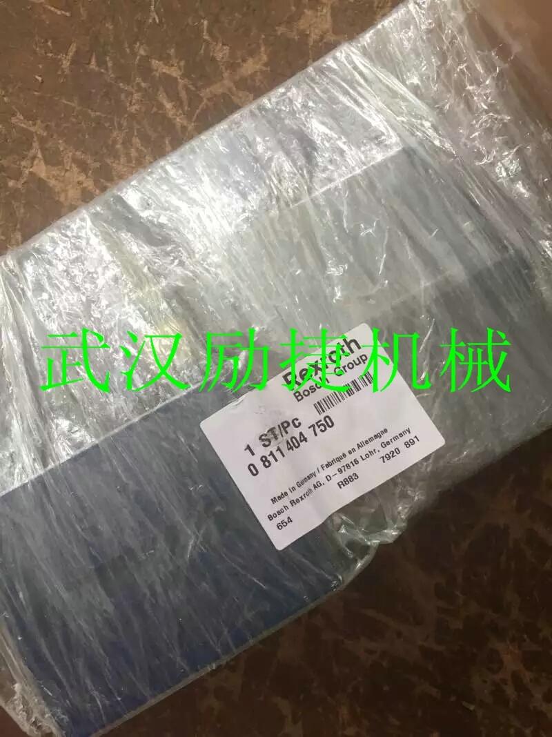 厂家DBDS20K-1X/200云南