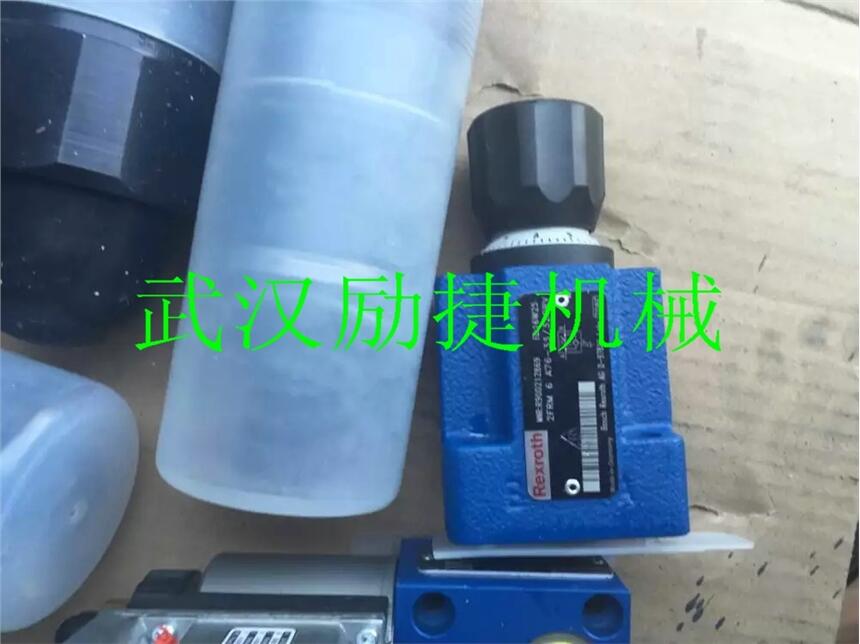 A11VLO260LRDU2/11R-NZD12K86+广东汕头信誉保证
