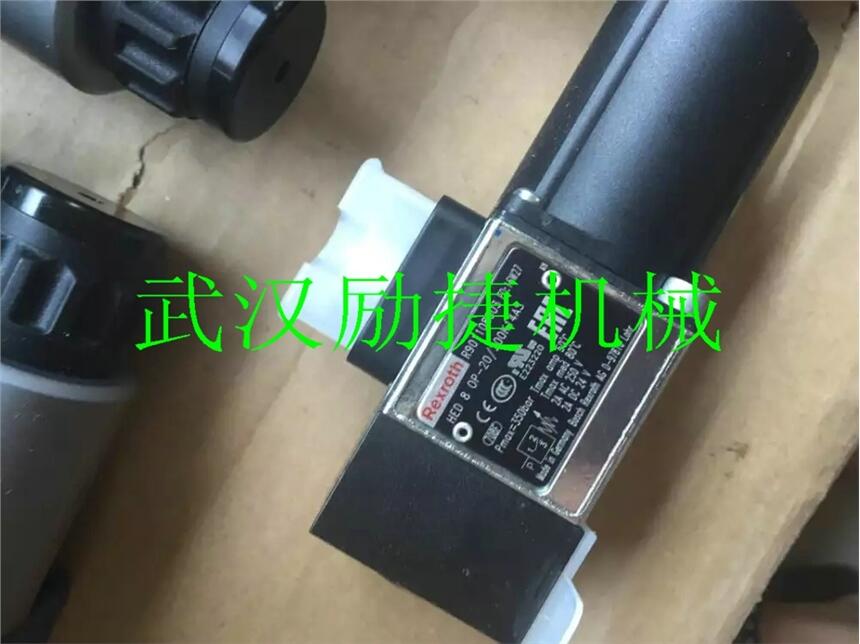 廠家供應(yīng)商A4VG125HD1DT1/32R-NAF02F011S