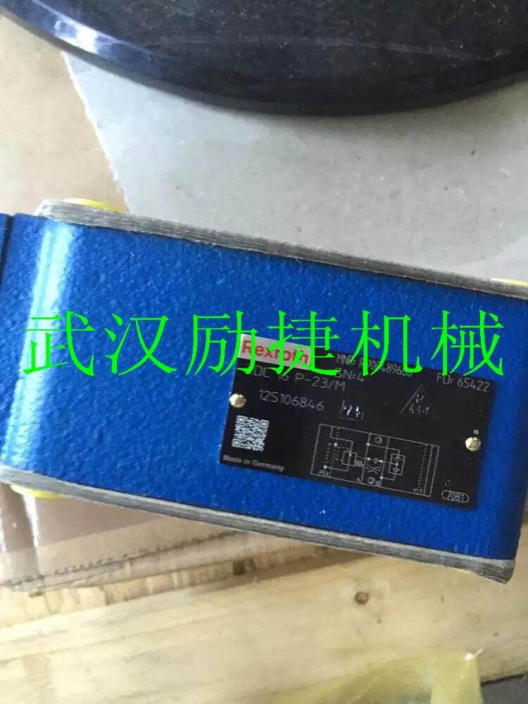 吉林白城A11VLO130LRDH2/11R-NZD12K02