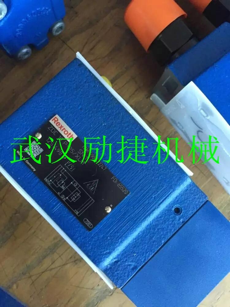 A11VLO260LRDU2/11R-NZD12K01H-S四川成都专业可靠