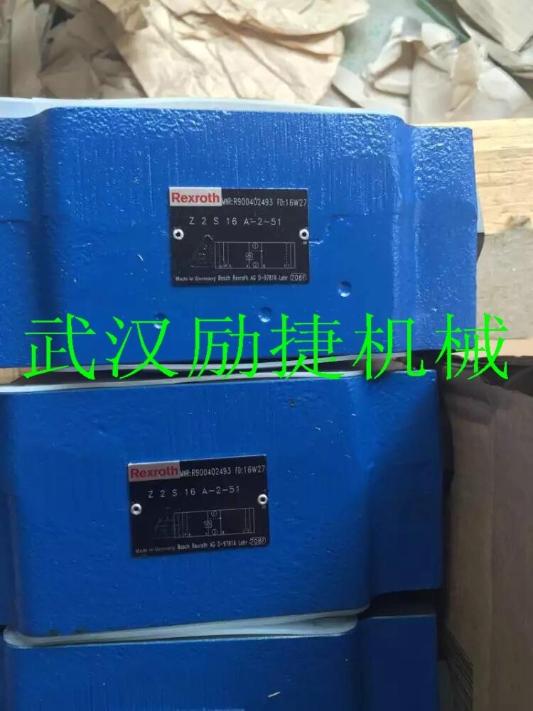 辽宁铁岭A10VG28EP2D1/10L-NSC10F015DH