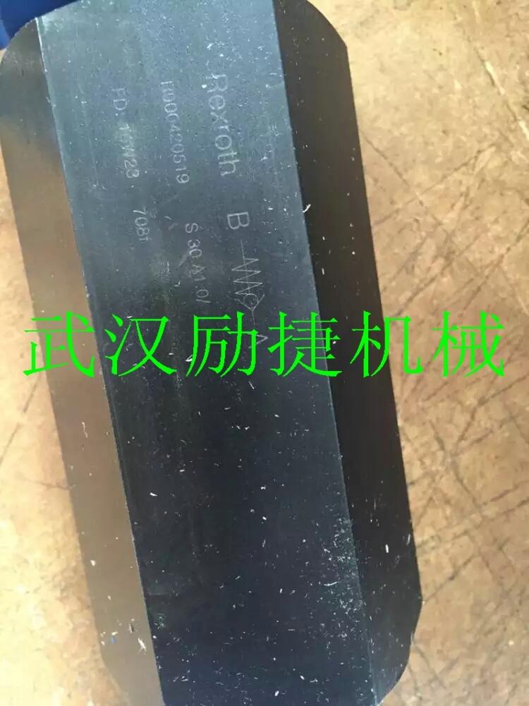 PV7-17/40-45REM01CO-08内蒙古锡林郭勒盟哪家专业