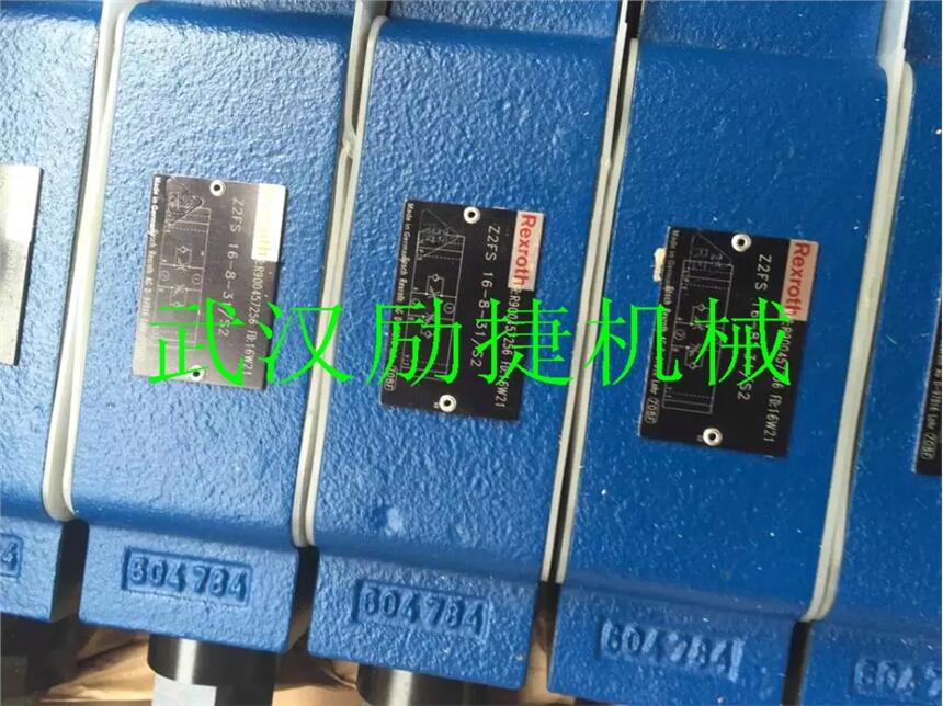 Z2FS22-8-31/S2内蒙古乌海价格