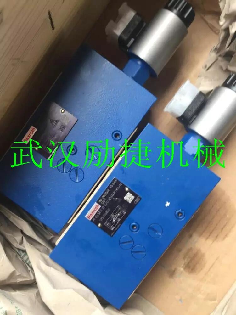 福建福州A11VO95DR/10L-NSD12K07多少錢