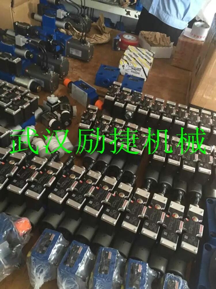 SL20PA2-4X辽宁铁岭厂家供应商
