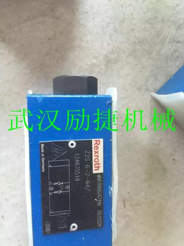 A2FM23/61W-PPB010甘肃白银低价促销