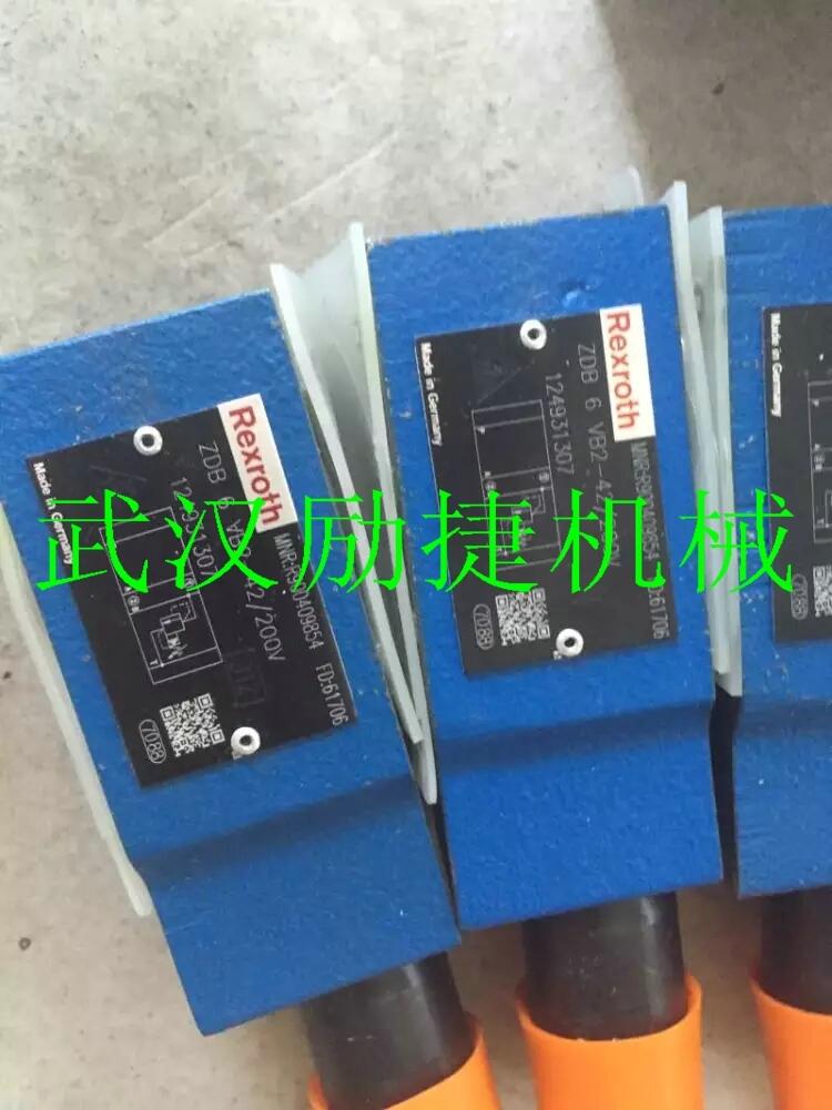 SL30PA1-4X/V辽宁锦州安全可靠