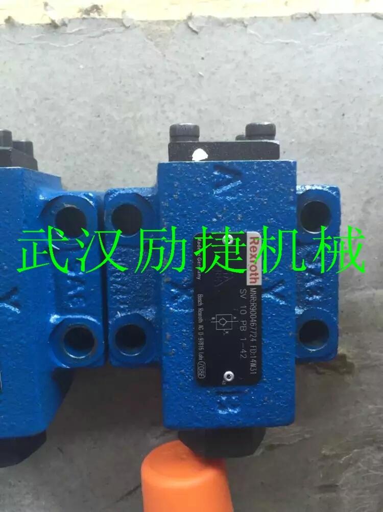 16Z26-1-6X/绍兴
