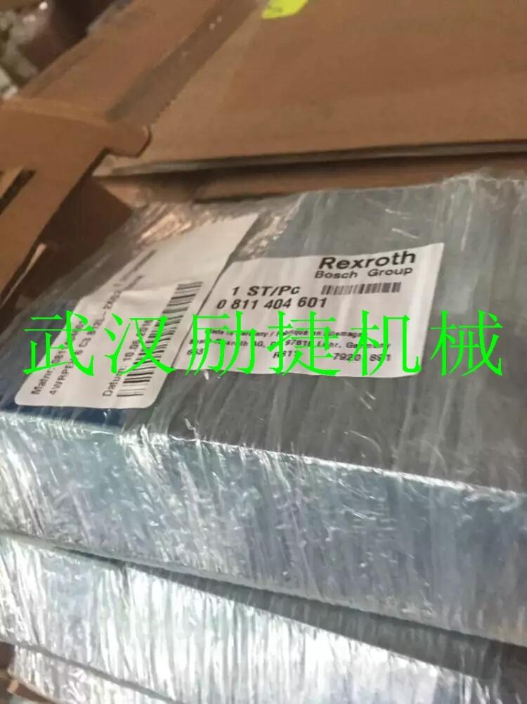 4WE6EA7X/HG24N9K4力士乐液压阀