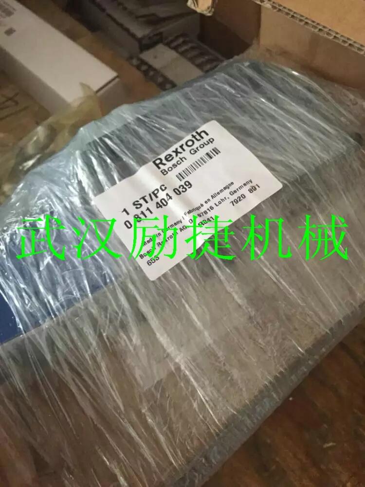 哪个牌子好S8A31B