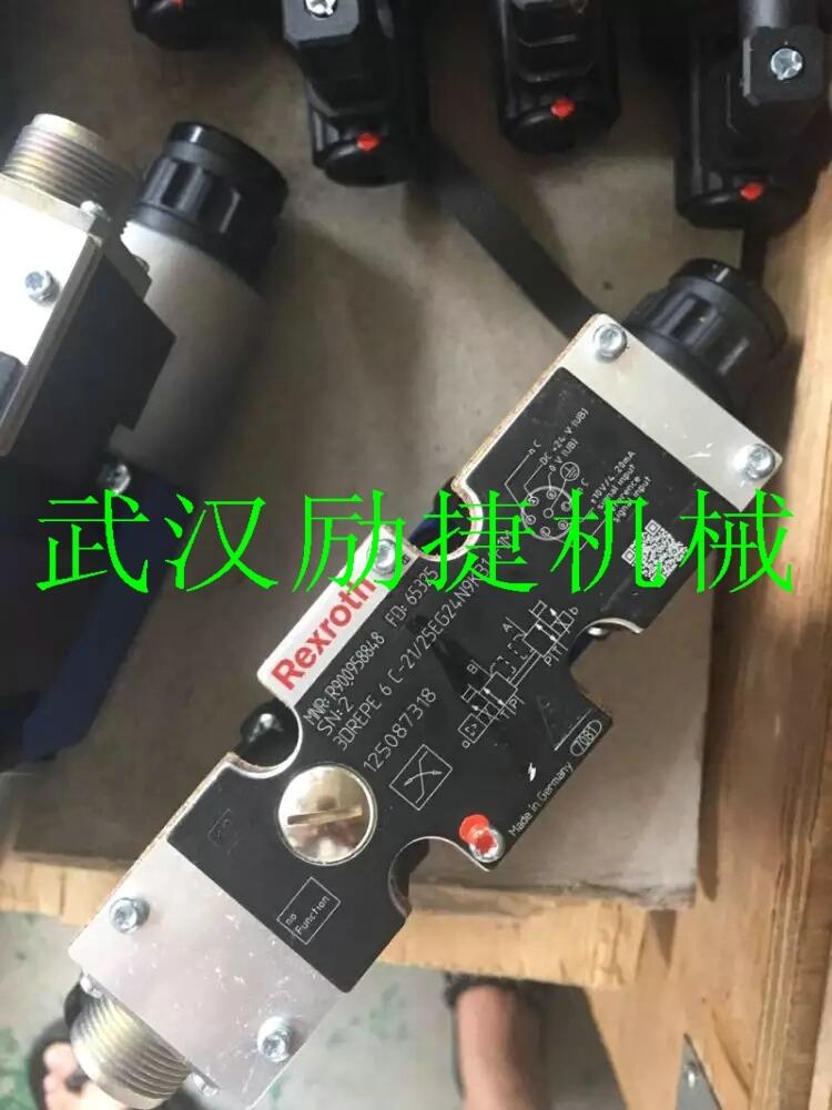 R9005899134WMM10H3X/F浙江放心省心