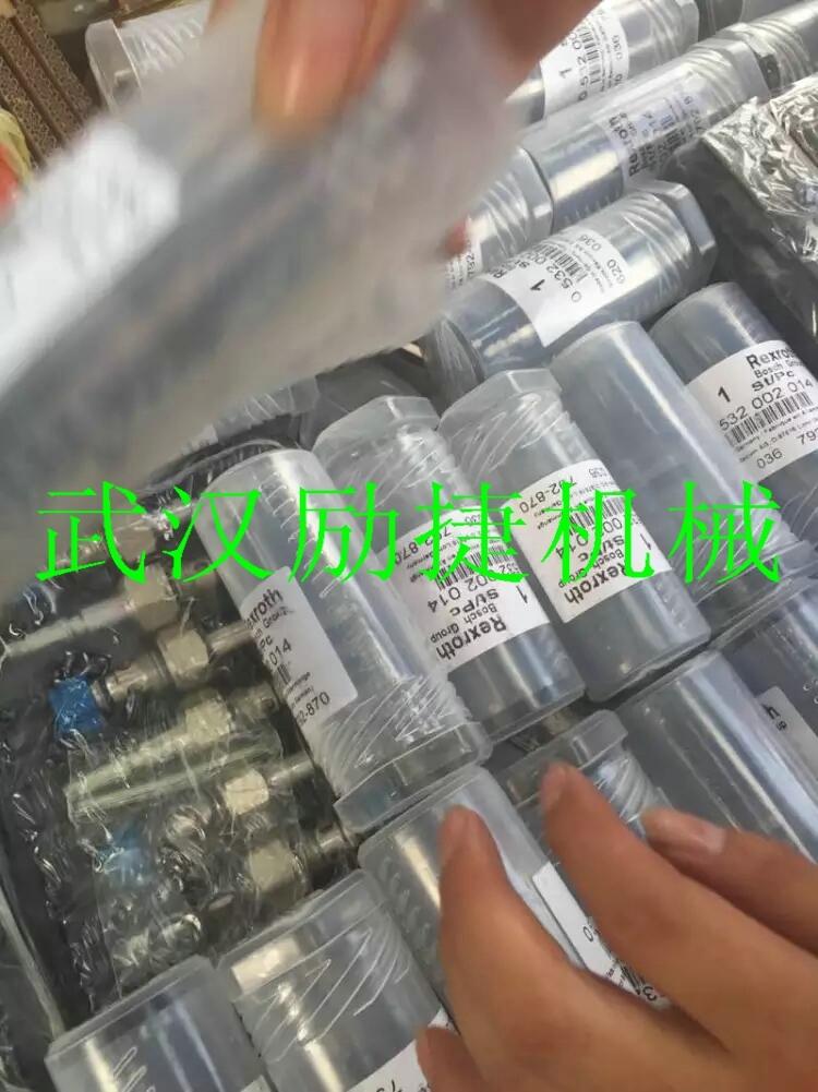 电磁阀3WE6A62EG24N9K4放心省心