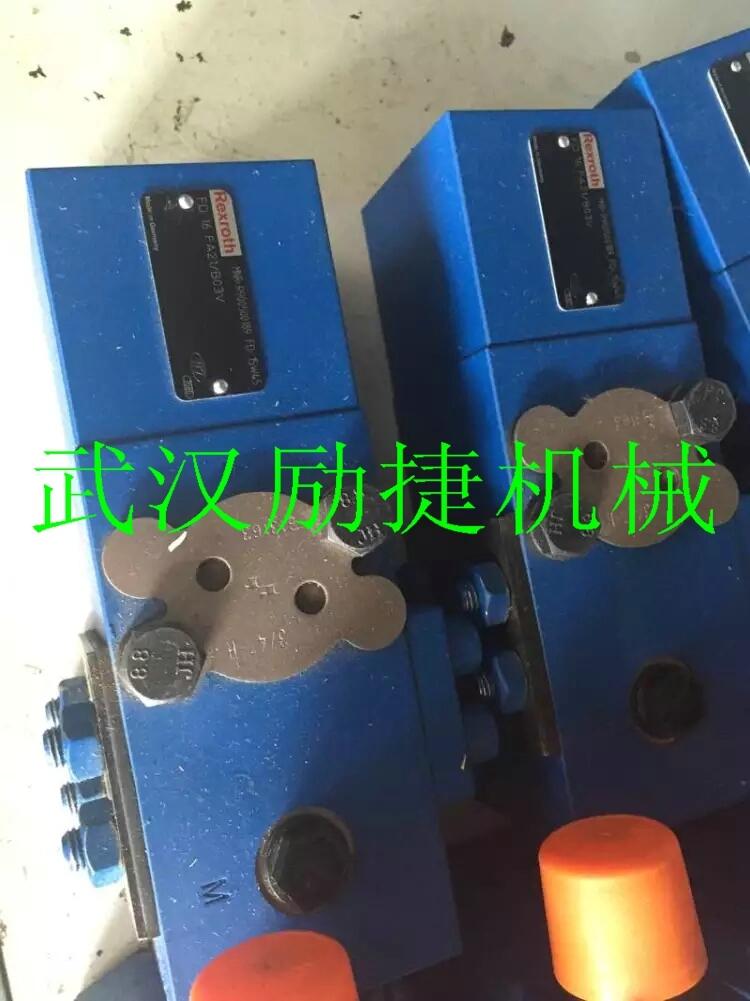 马祖奇GHP2A-D-9-FG齿轮泵特价批发