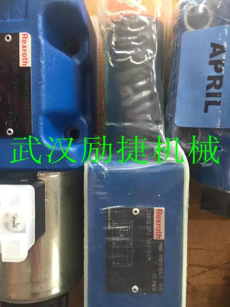 LC-40-DB-40-E-7X海淀