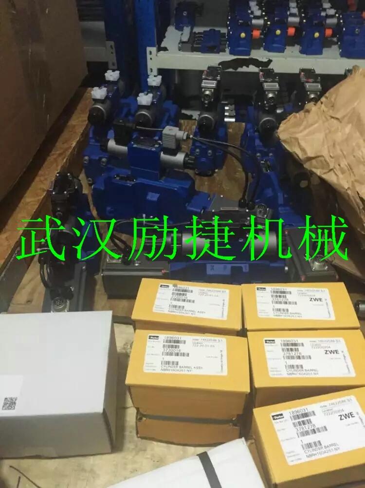 4WE6J70/HG24N9K4/B10多少钱