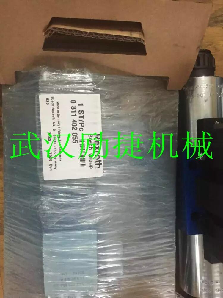 811405144总代直销