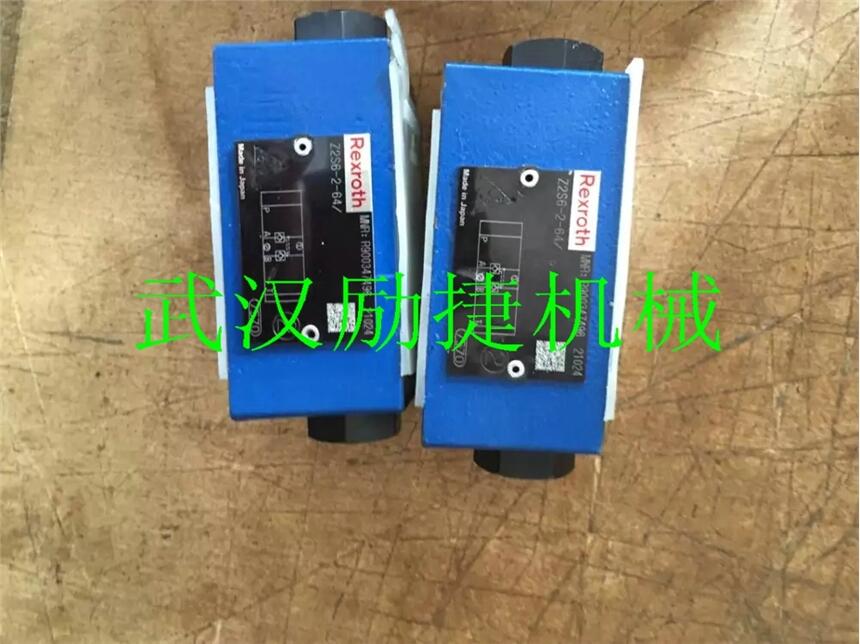 力士乐比例阀PV7-1X/06-14RA01MA0-07进口