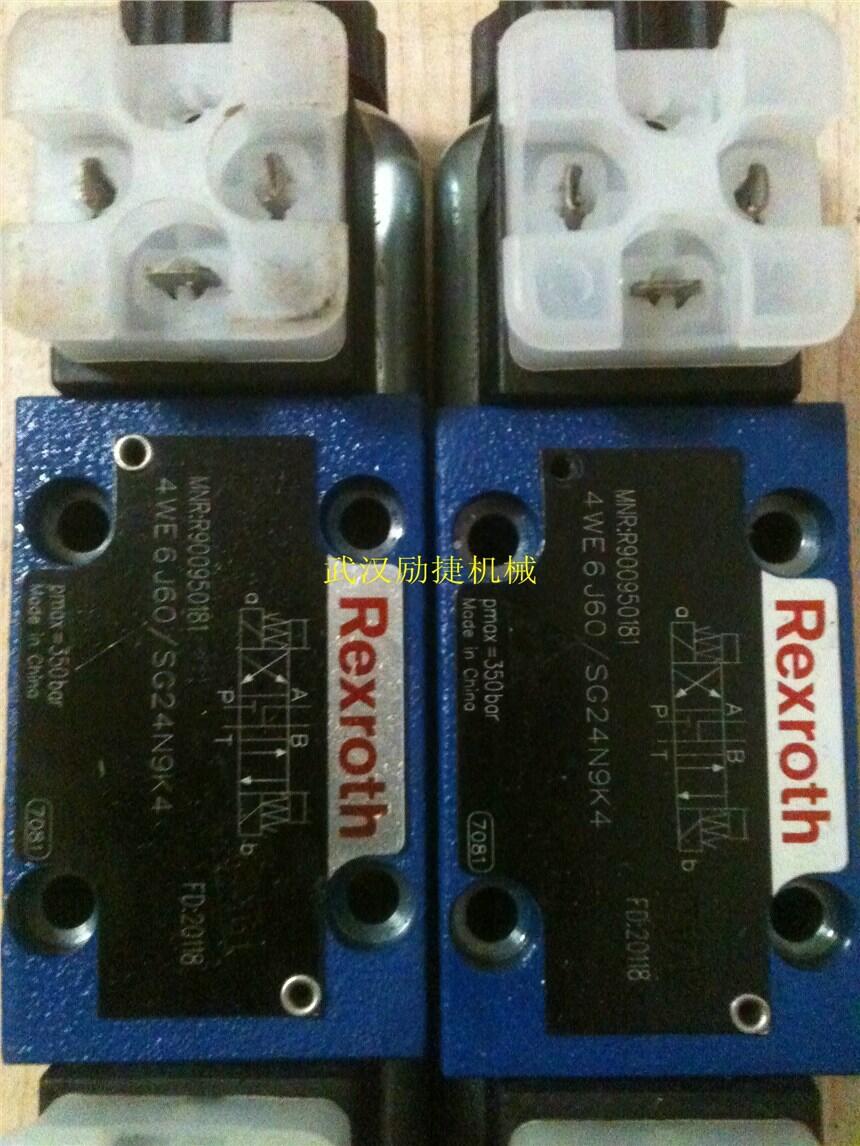 4WE10G33/CG24N9K4宁夏分销
