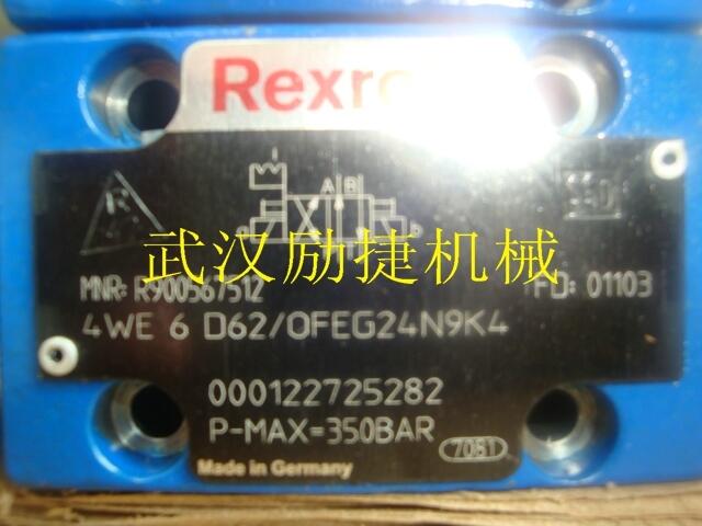 4WE6EA6X/EG24N9K4林芝