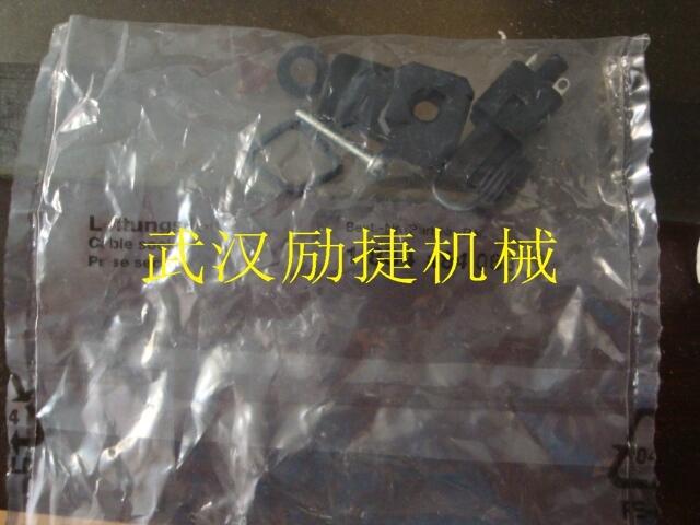 R900019816贵州优质服务