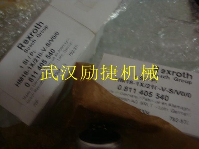 哪家专业4WE6D62/EG24N9K4