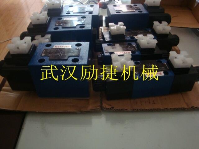R9005972304WMM10G3X//V广西性价比高
