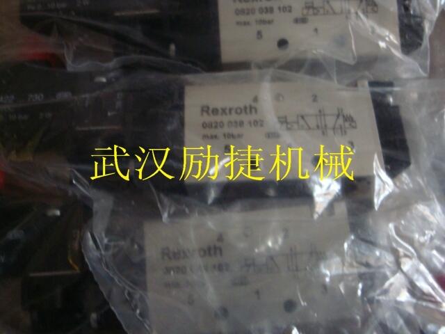 4WE6M62/EG24N9K4国外渠道