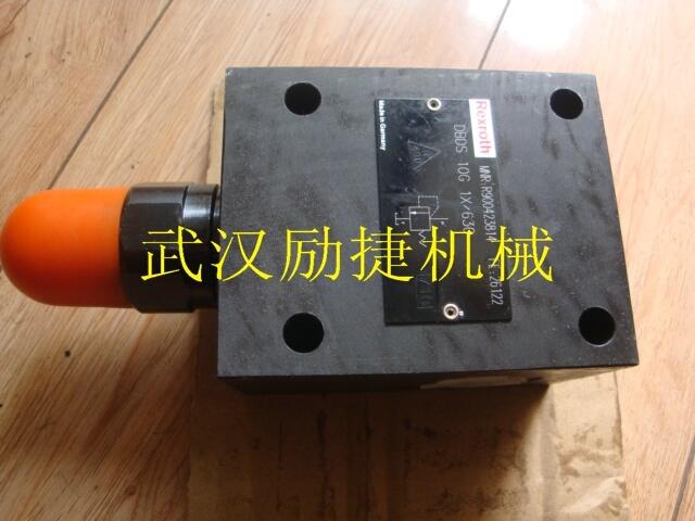 总代直销4WE6H62/EG24N9K4