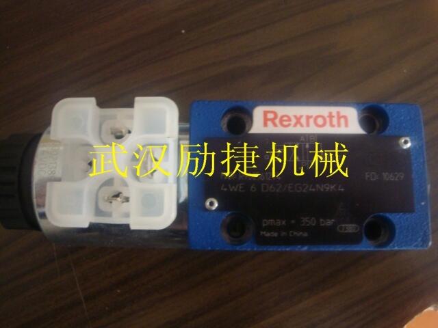 4WE6J62/EW230N9K4批发代理