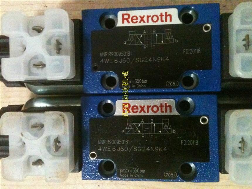 行业PV7-17/25-30REM01CO-16