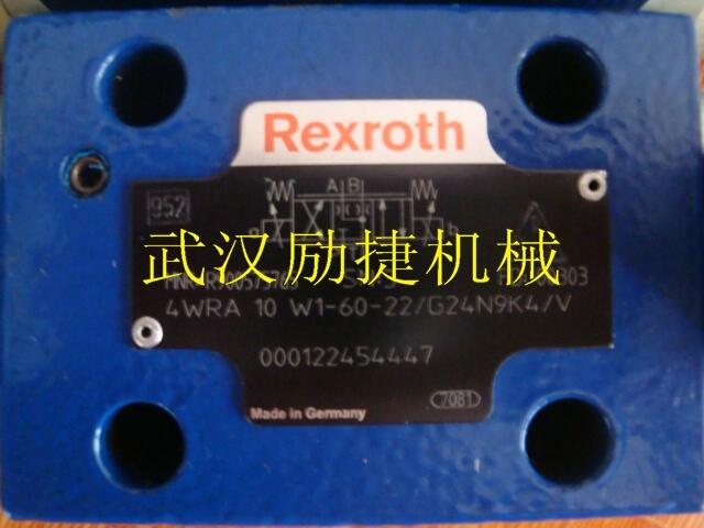 R9005869194WMM10J3X/西藏优质服务