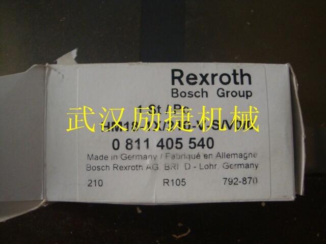 4WRPEH6C4B40L-2X/G24K0/A1M上海总代理
