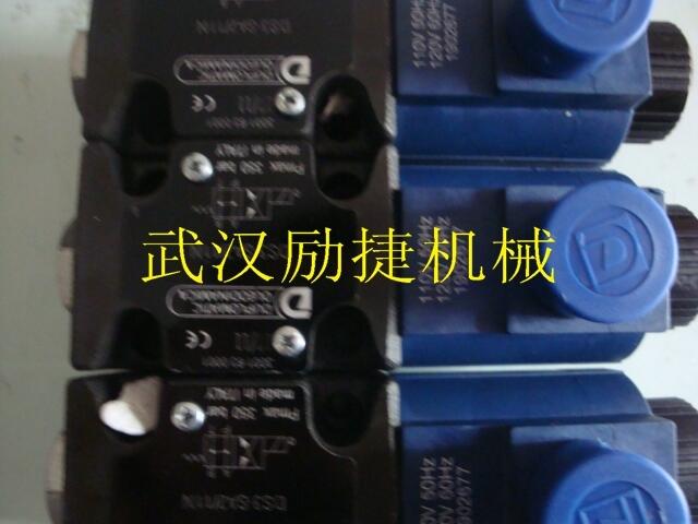 SV10PA1-4X/承德
