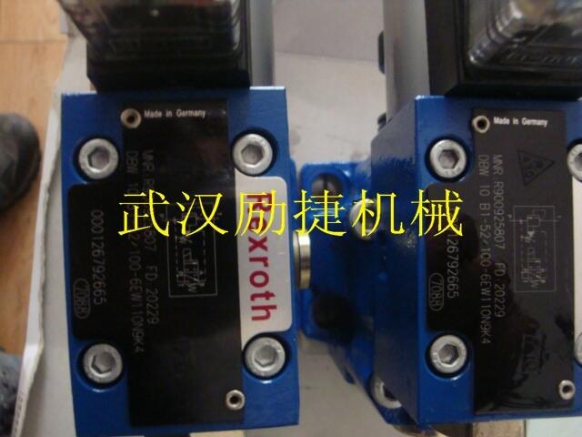 R9005924854WMM10G3X/F香港更优惠