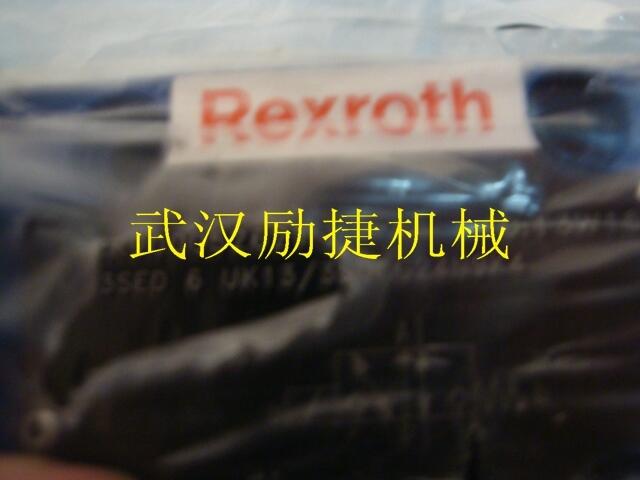 REXROTHDB10-2-52/200总经销
