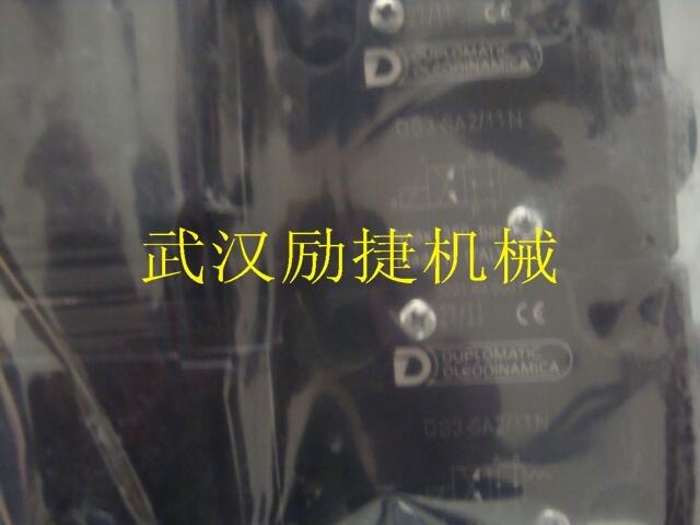 力士乐电磁阀SL20PB1-4X