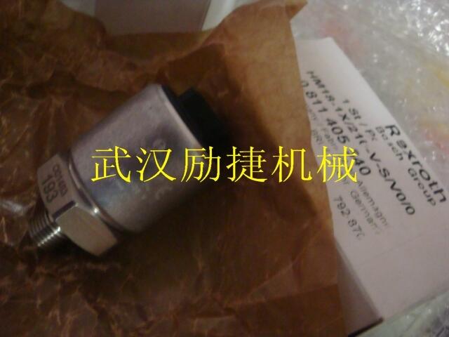 国外渠道DR20-5-52/200YM