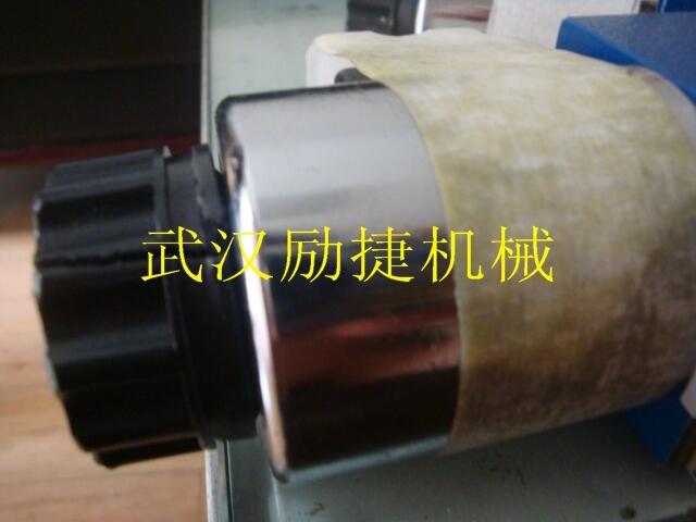 4WE10G5X/EG24N9K4/MREXROTH