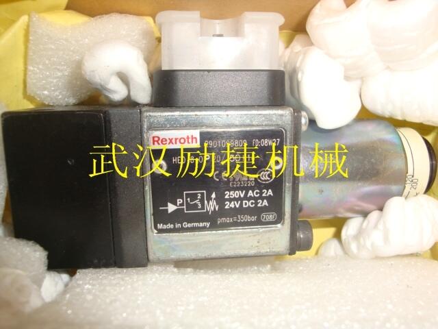 R900580381?湖南哪家好