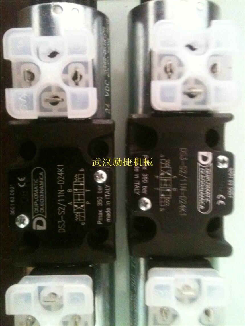 PFG-218-D-RO齿轮泵BOSCH