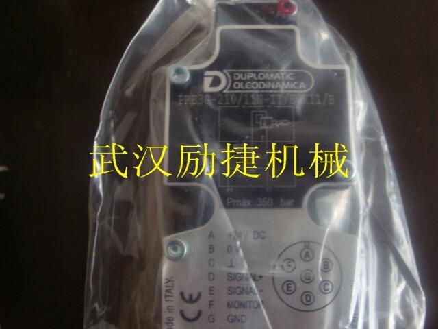 行业ZDR6DP2-43/210YM