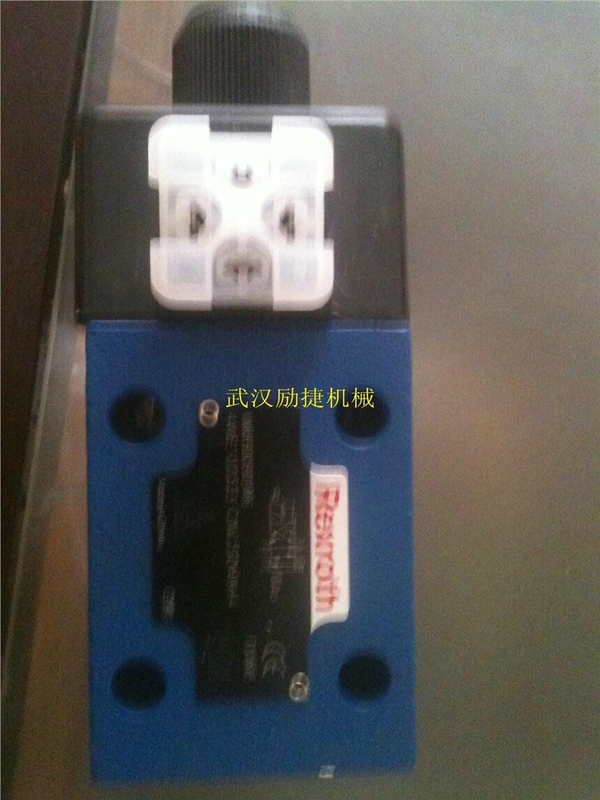 安全可靠Z2S6A-1-64/