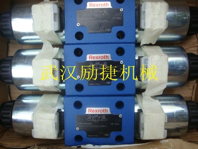 A2FO160/61R-PAB05衢州